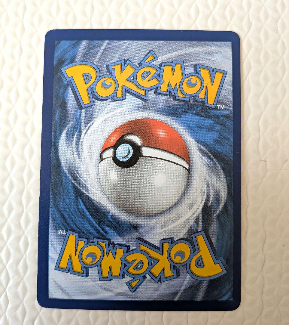 ポケモンカード　お誕生日ピカチュウ　25th　英語