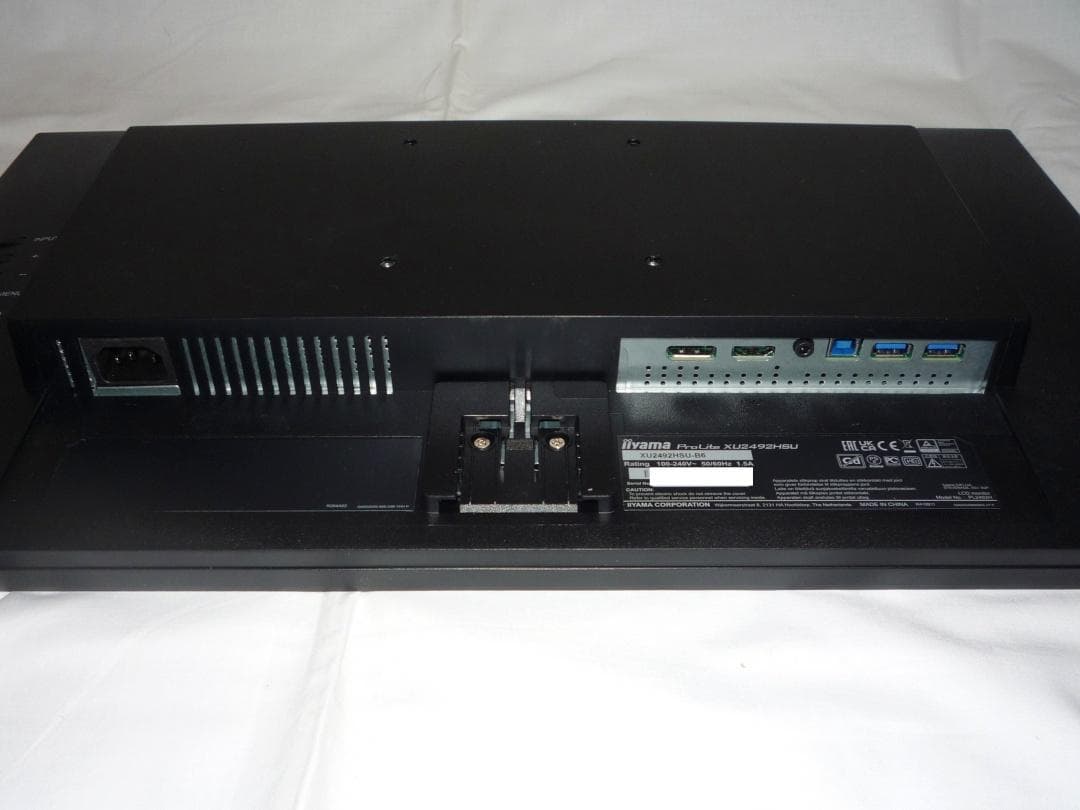 シュー様 iiyama 23.8型 液晶モニター XU2492HSU