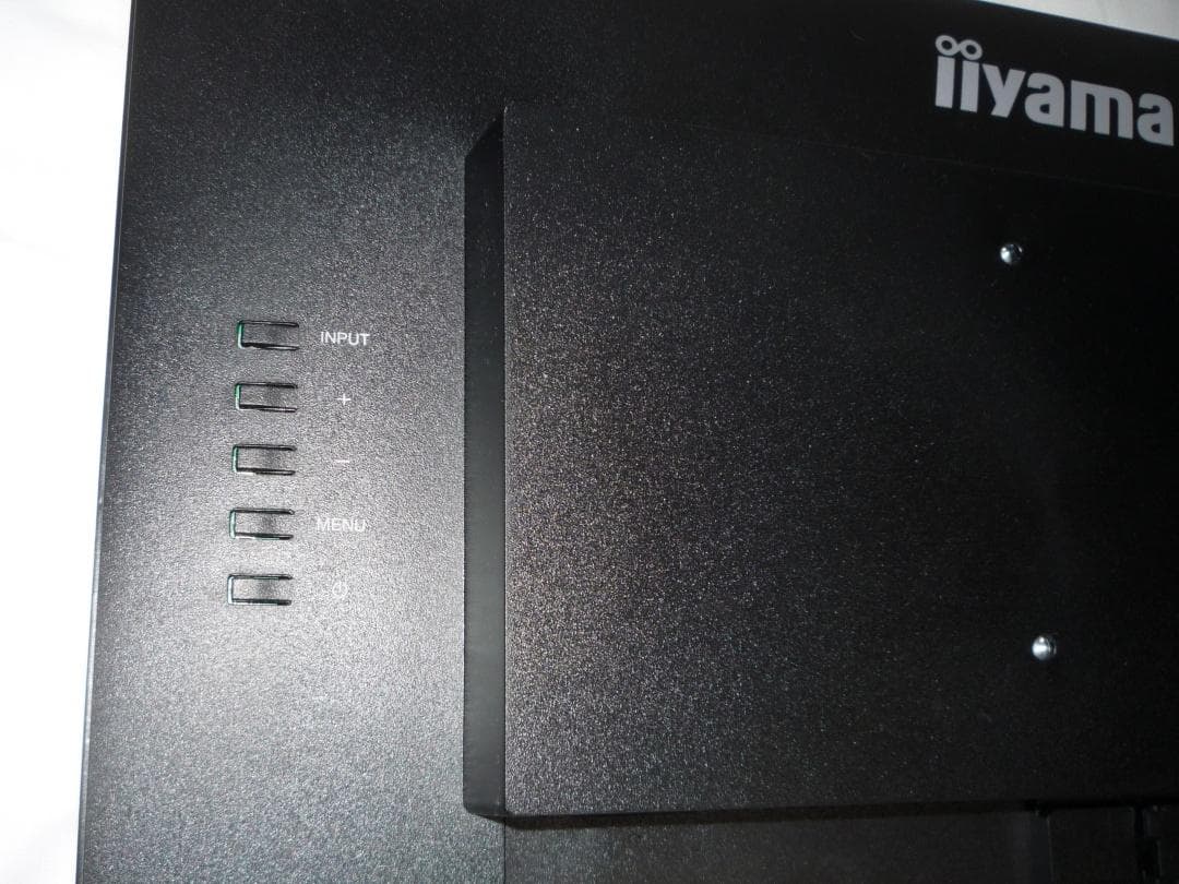 シュー様 iiyama 23.8型 液晶モニター XU2492HSU