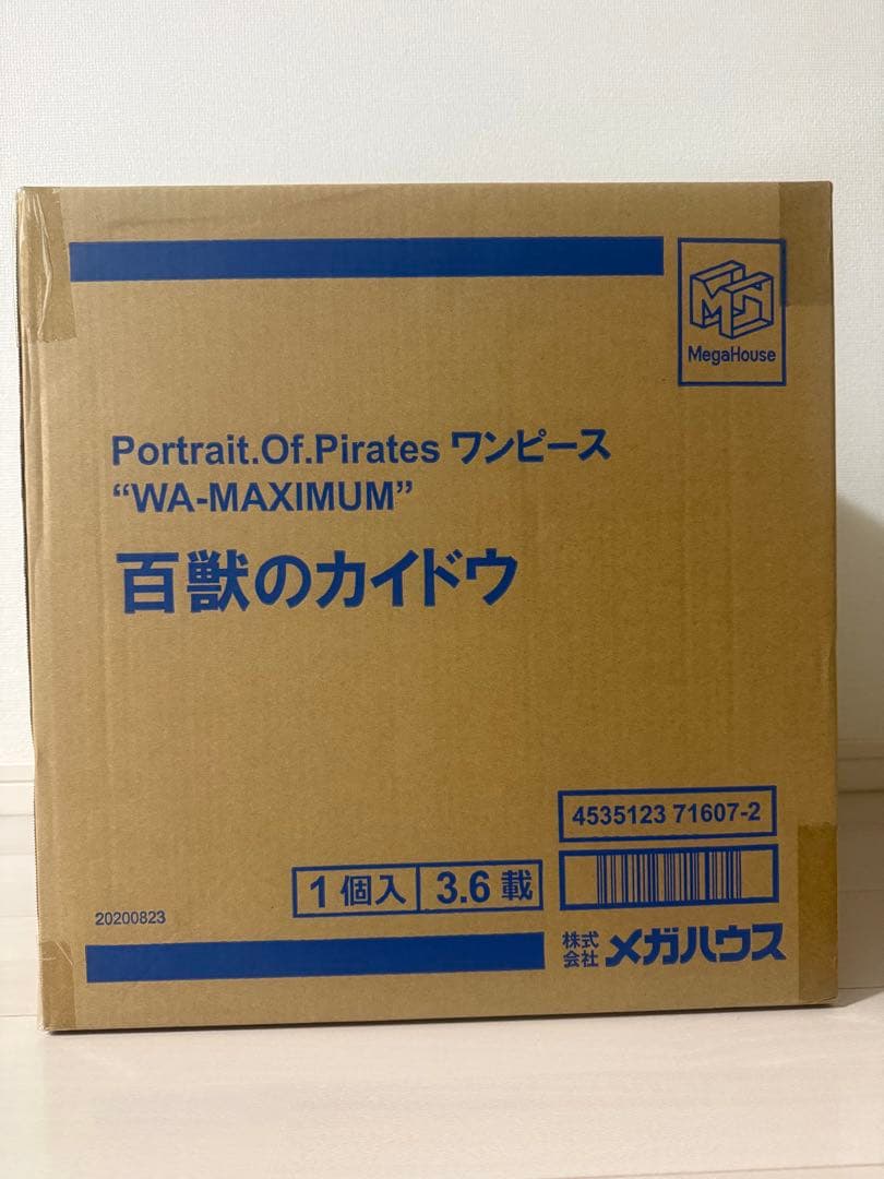 POP WA-MAXIMUM百獣のカイドウ 初版