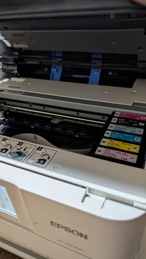 EPSON インクジェットプリンターEP-880AW PX049a
