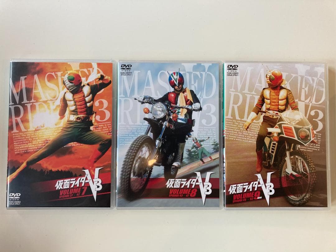 仮面ライダー V3　DVD 全9巻セット
