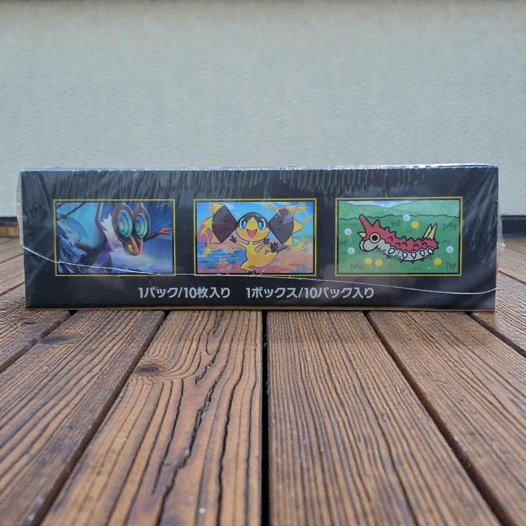 ポケモンカード MEGAドリームex BOX 新品未開封 シュリンク付 正規品