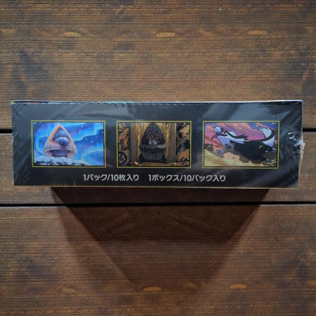 ポケモンカード MEGAドリームex BOX 新品未開封 シュリンク付 正規品