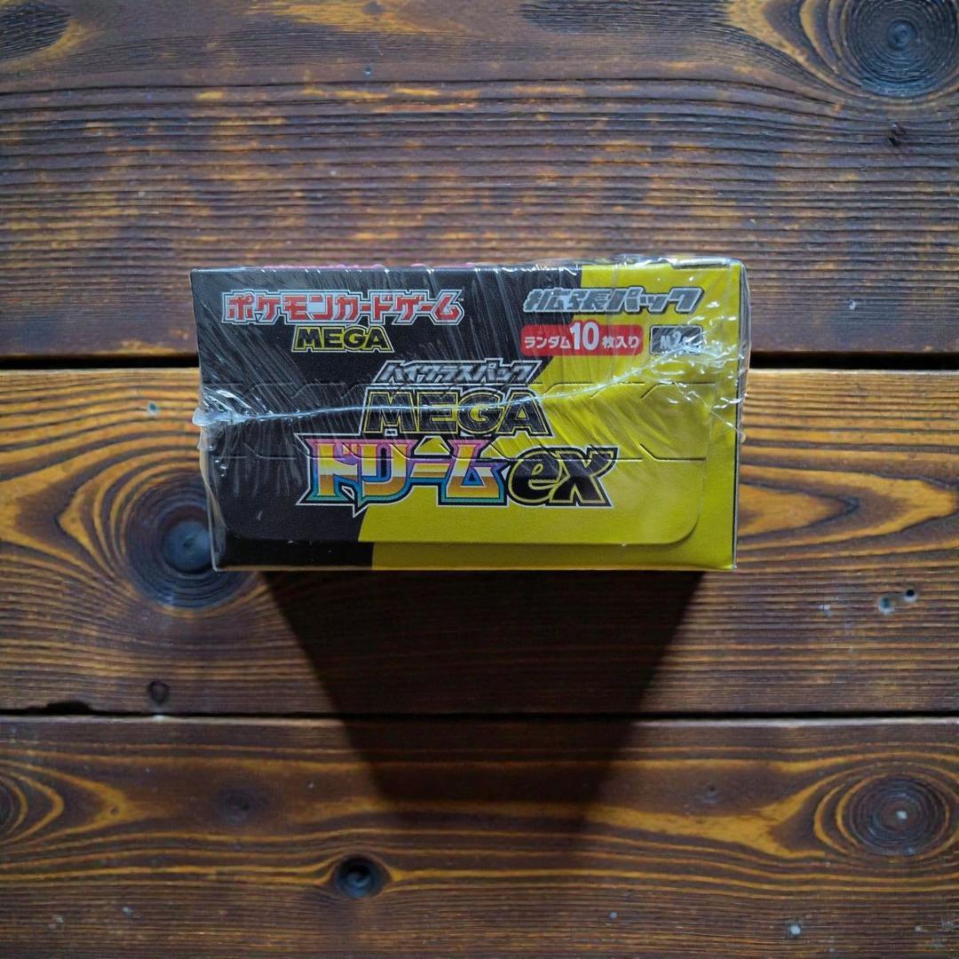 ポケモンカード MEGAドリームex BOX 新品未開封 シュリンク付 正規品