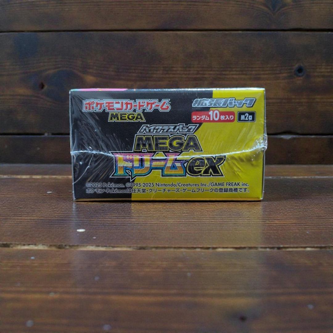 ポケモンカード MEGAドリームex BOX 新品未開封 シュリンク付 正規品
