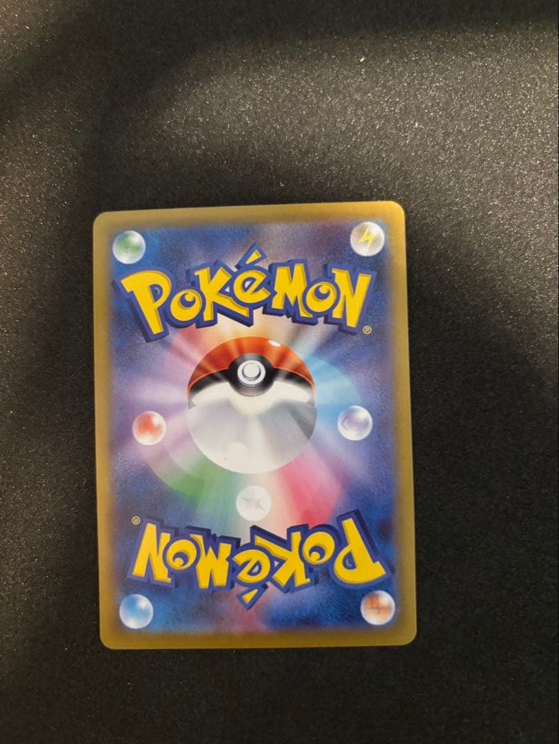 【美品】ポケモンカード ニンフィアex SAR テラスタルフェスex 新品