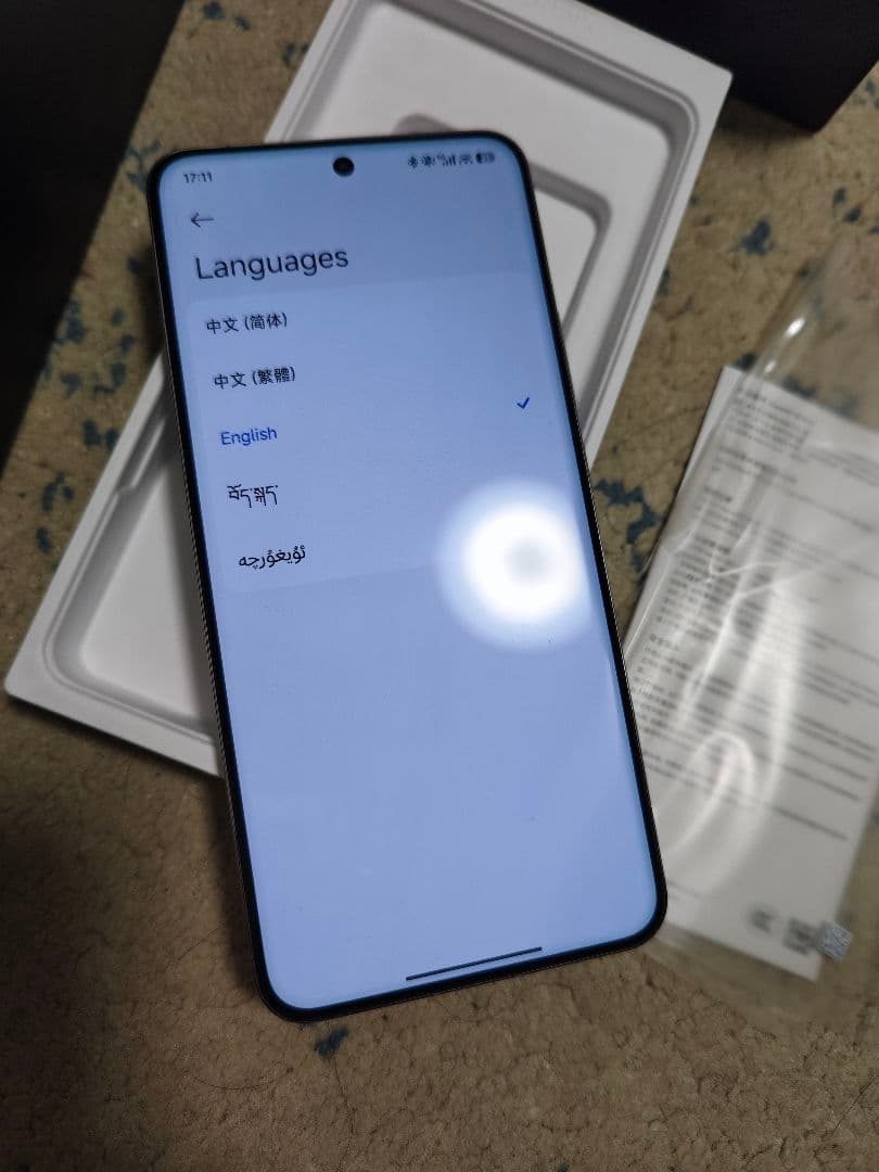 Xiaomi 14Pro 12GB/256GB 中国版 SD8 Gen3