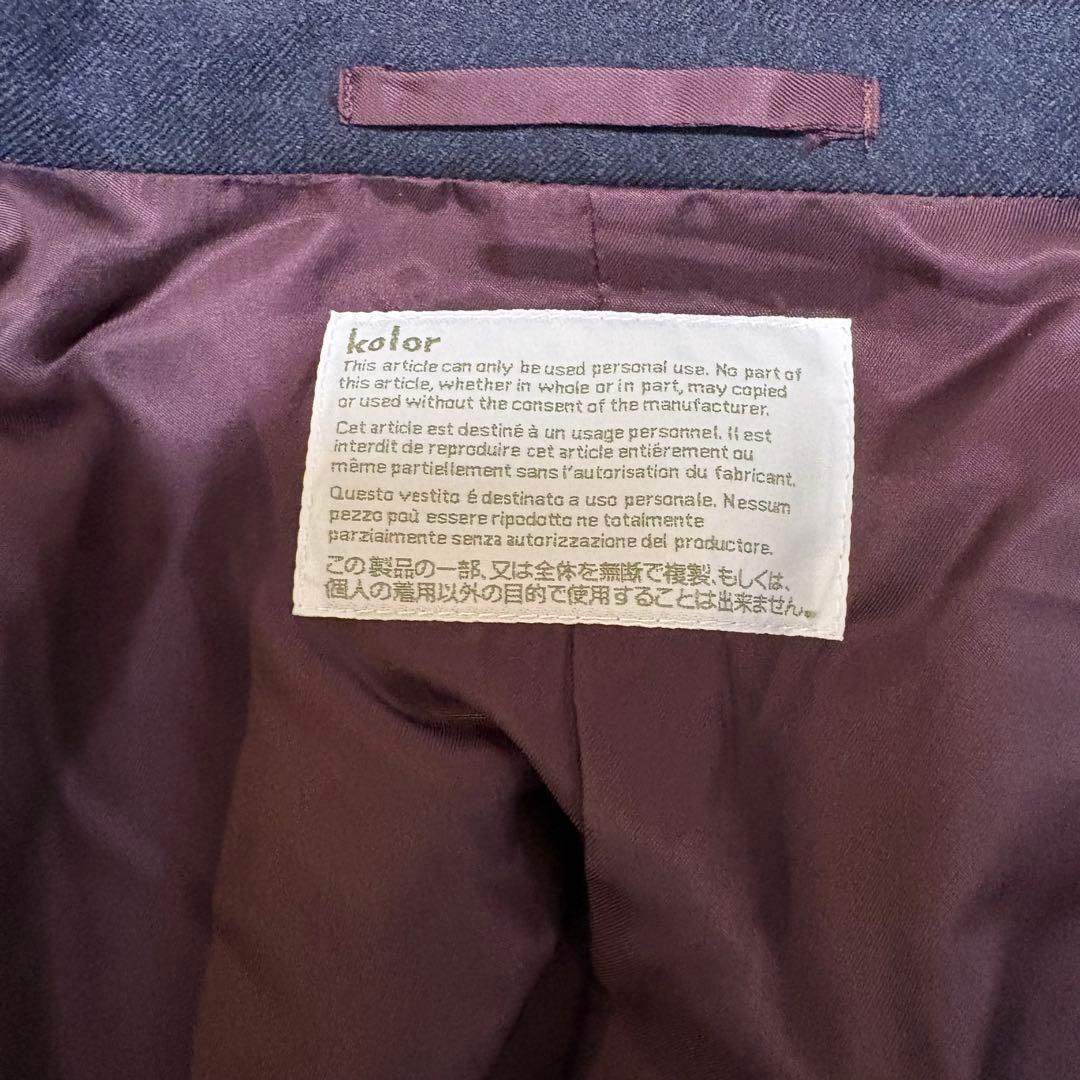 kolor 21AW 2Bウールジャケット 紺色 2サイズ