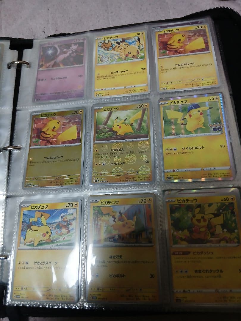 ポケモンカード コレクションセット