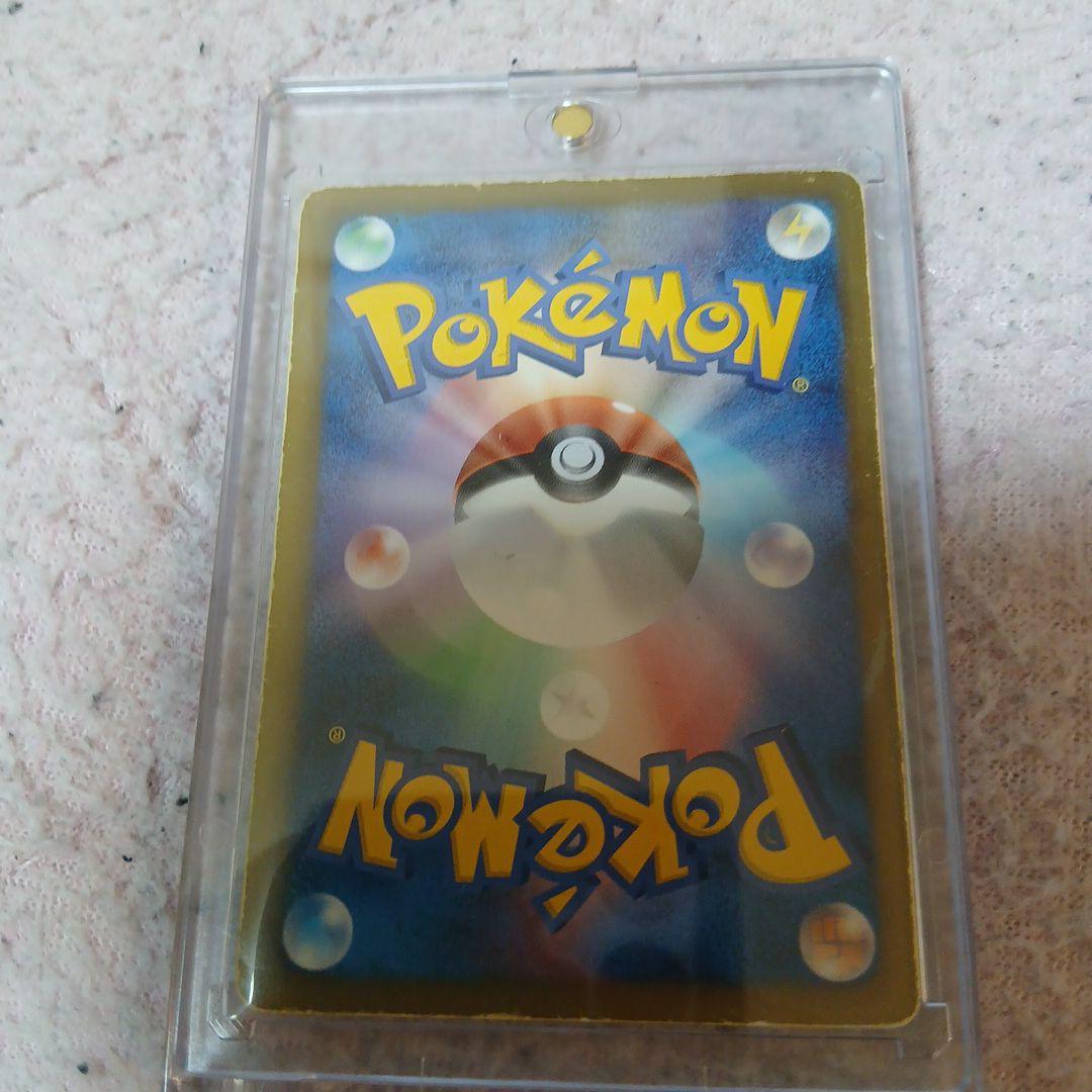 ポケモンカード コレクションセット