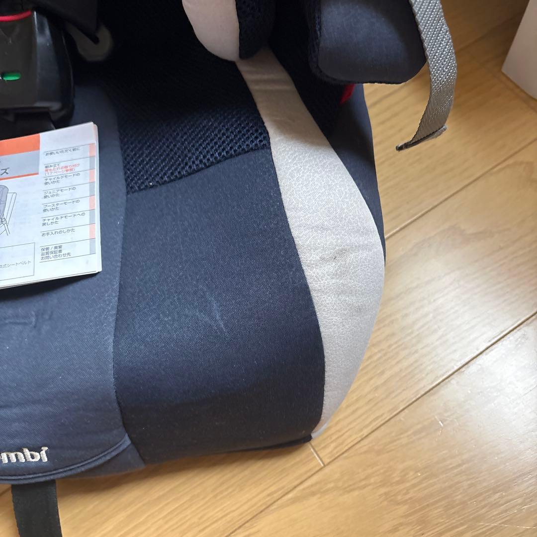 【洗濯済】コンビ　ジョイトリップ　エッグショック　チャイルドシート