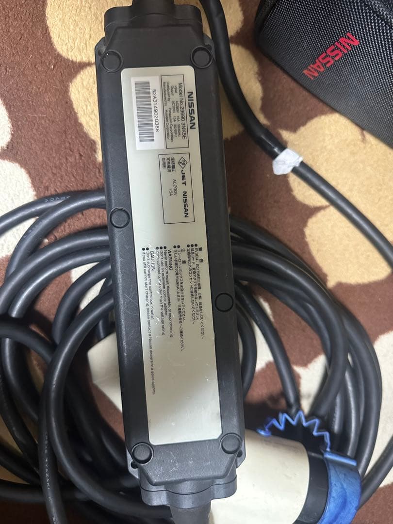 Nissan 充電器 AC220V 15A 29609 3NK5E 中古品