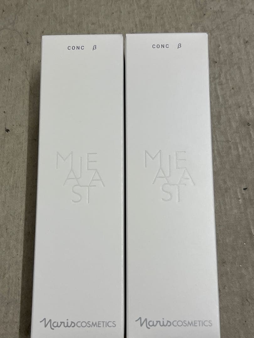 ナリスマジェスタコンクB 2本セット