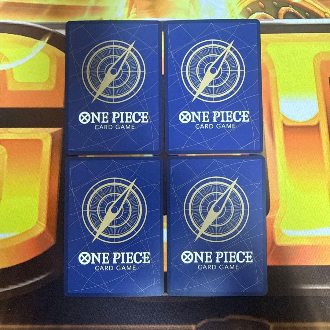 ワンピースカード ナミ SR パラレル OP08-106