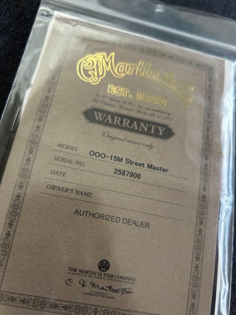 Martin 000-15M Street Master アコースティックギター