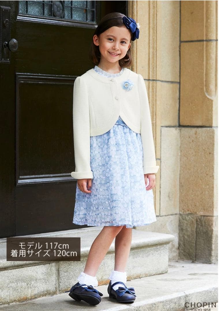 THE SHOP TK130 入学式　卒園式　発表会　結婚式　フォーマル　女の子