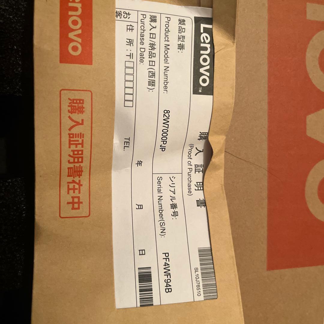 Chromebook本体 Lenovo 14e Chromebook Gen3