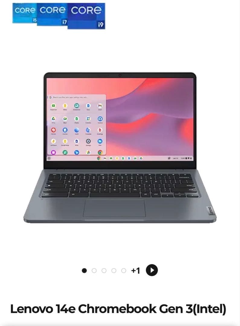 Chromebook本体 Lenovo 14e Chromebook Gen3