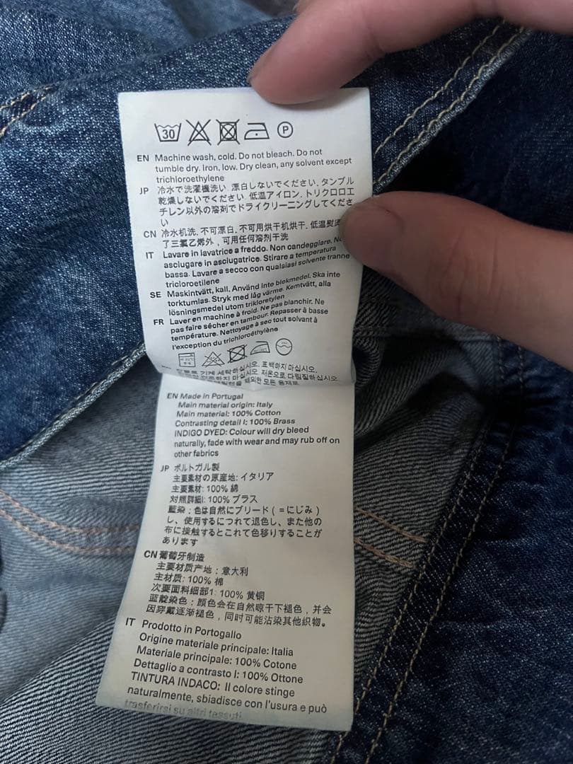 ジャケット・アウター our legacy TRUCKER JACKET VINTAGE DENIM