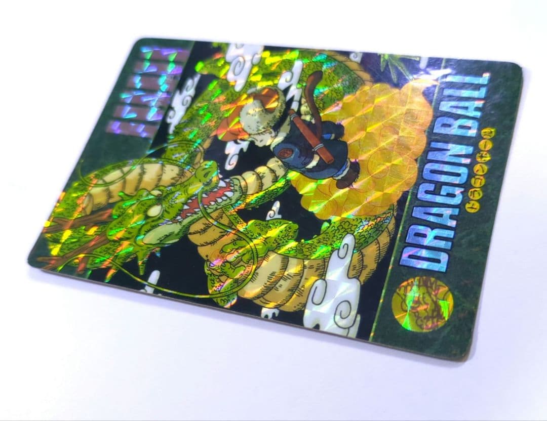 ビジュアルアドベンチャー 44 神龍と悟空 ドラゴンボールカード