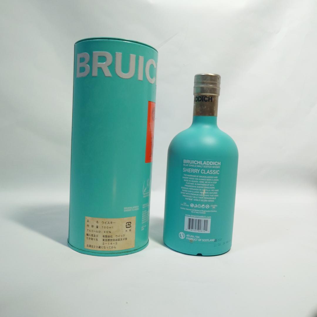 Bruichladdich Sherry ブルイックラディ シェリー