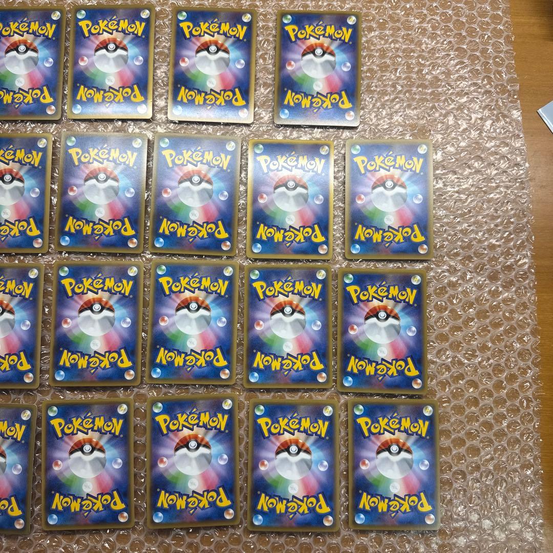 極美品ポケカ31枚　CP XY BW GBR Pt sv4a プロモ　高額品