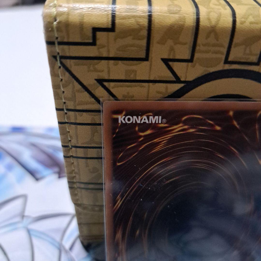 ラッシュデュエル】青眼の究極竜　オーバーラッシュレア