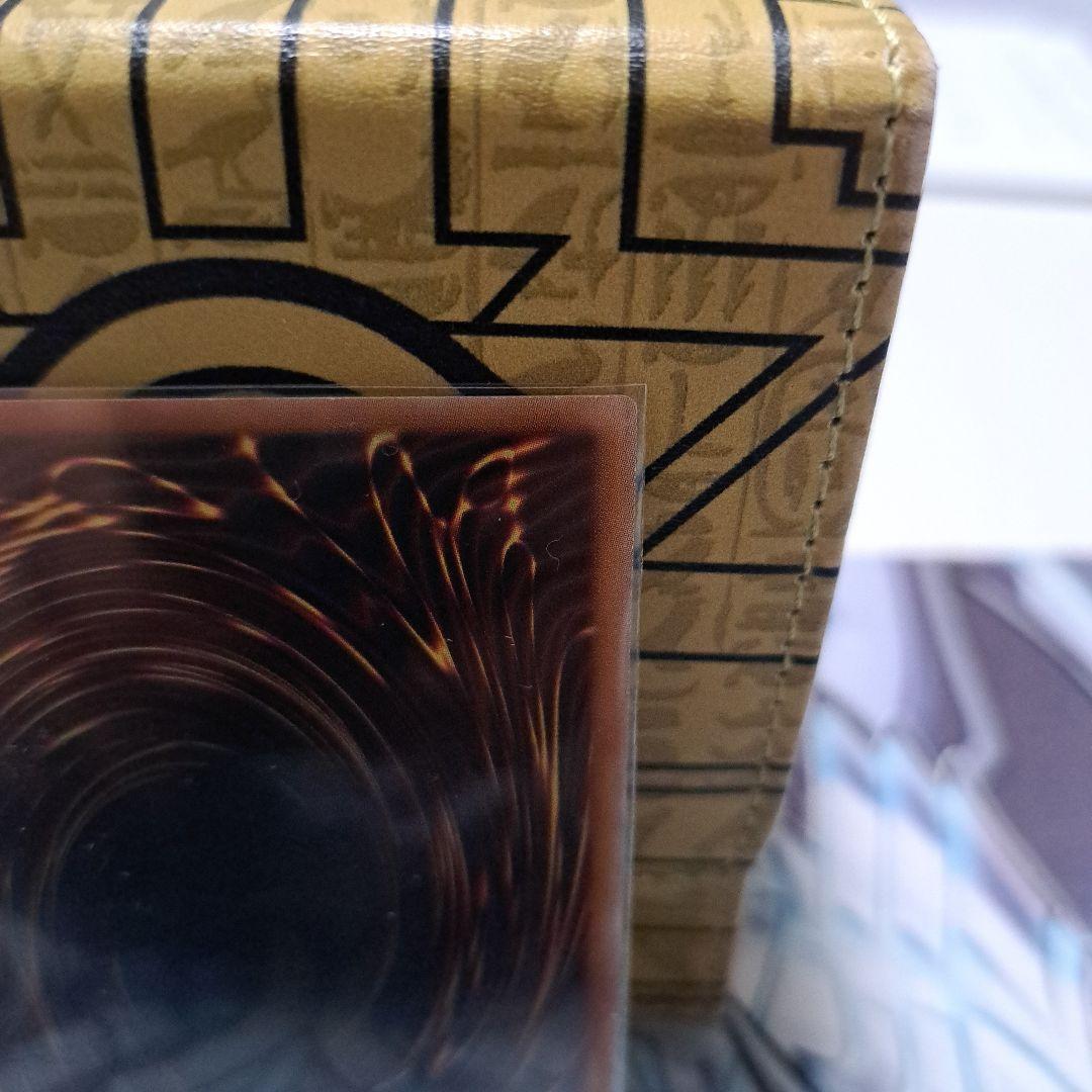 ラッシュデュエル】青眼の究極竜　オーバーラッシュレア