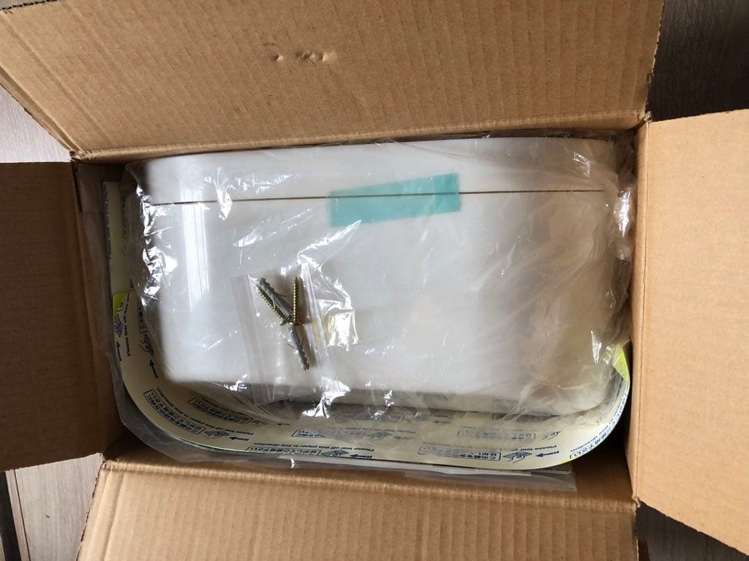 東京エレクトロン 捕虫器 【SKB-001】 電源AC100V 捕虫シート3枚付