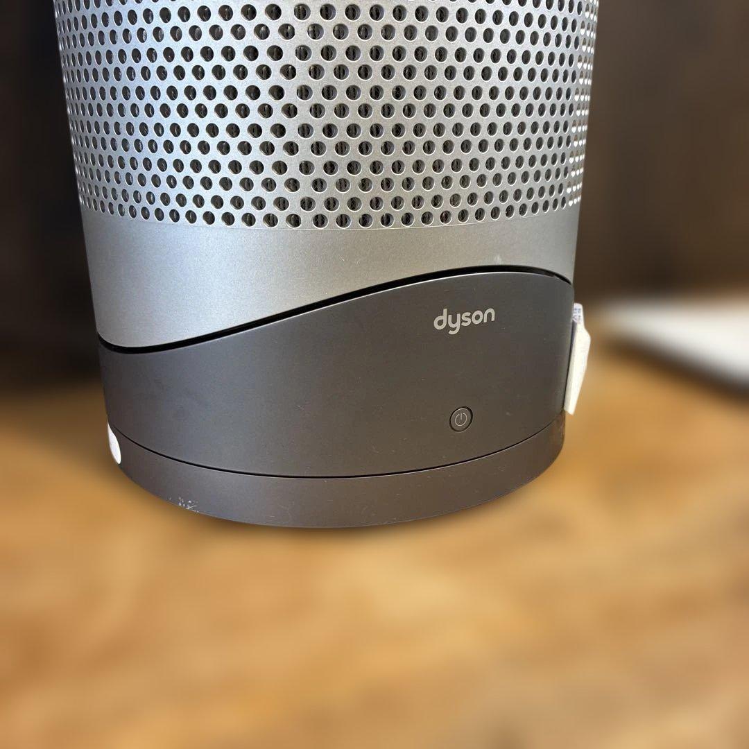 ダイソン pure hot+cool HP00 2024年製 空気清浄