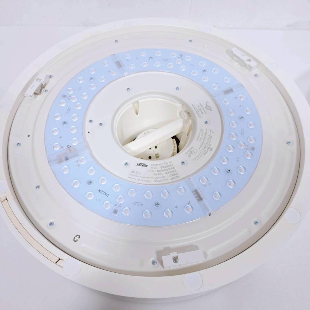 【美品】popln Aladdin ポップインアラジンPA18U02VN19年製