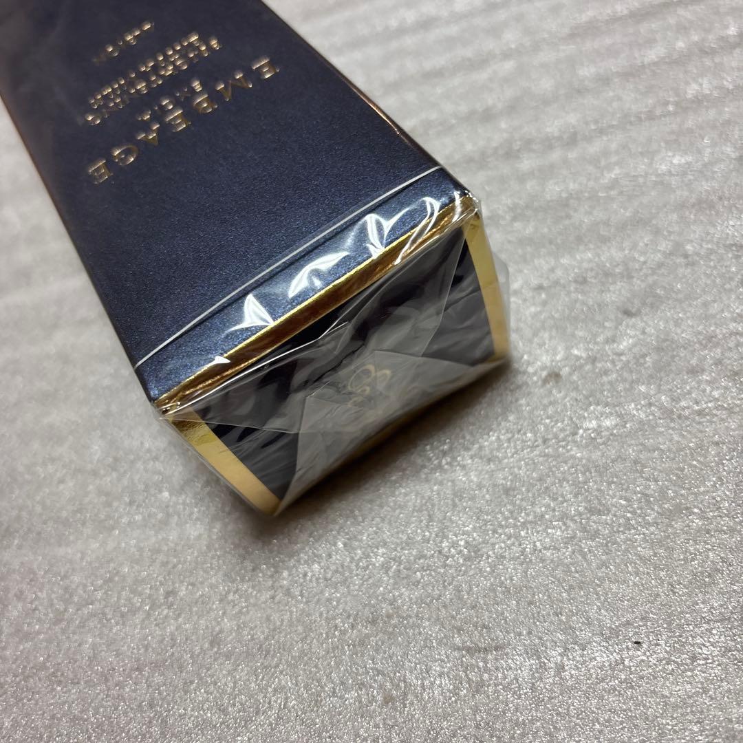 アルビオン エクシア アンベアージュ ブライトニング エクストラミルク