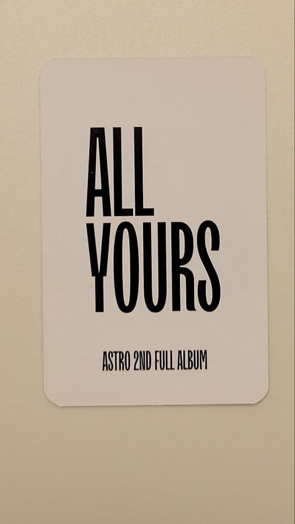 ASTRO　ムンビン　ALL YOURS　トレカ　おまとめ