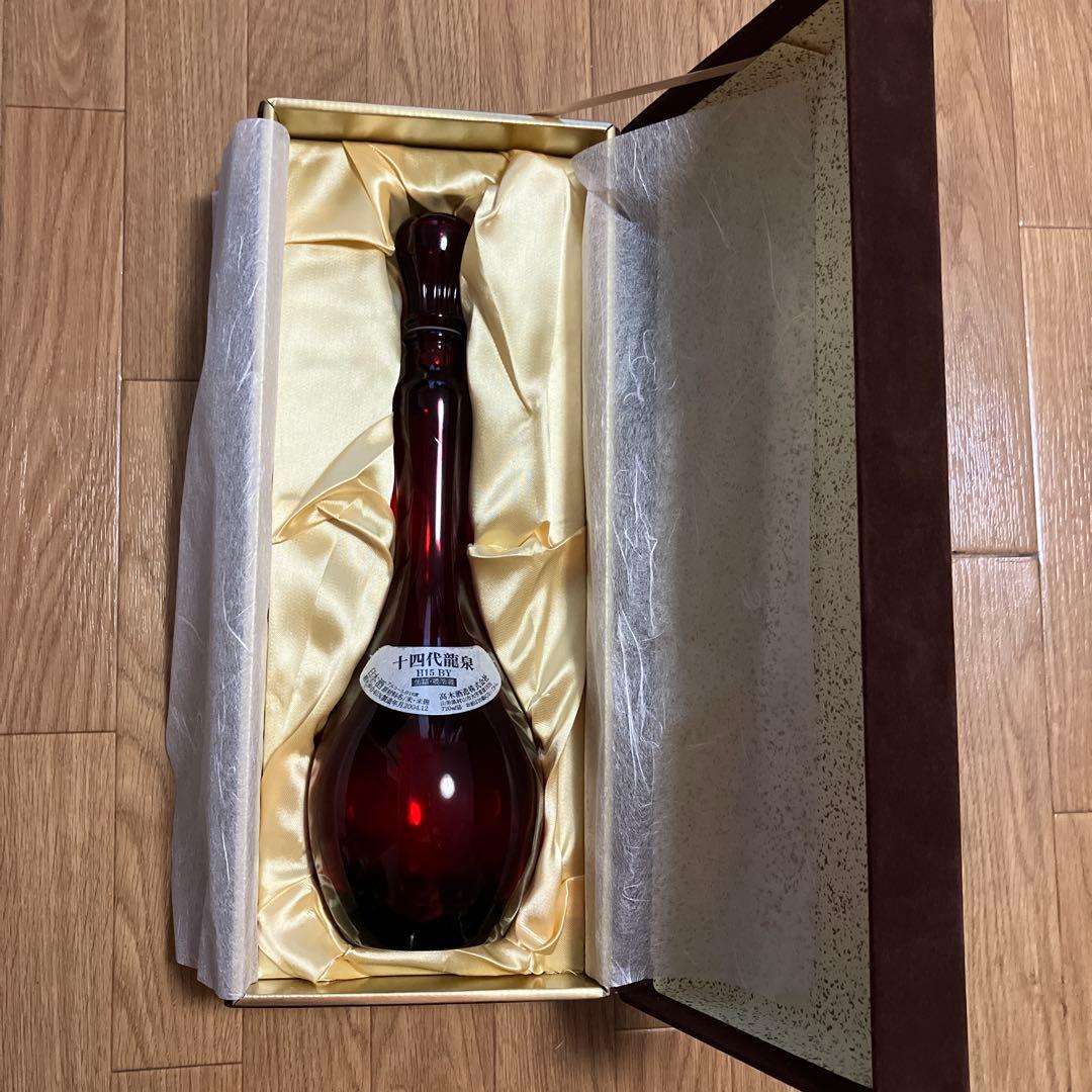 【期間限定】十四代 龍泉 赤色ボトル　日本酒空き瓶　化粧箱付き