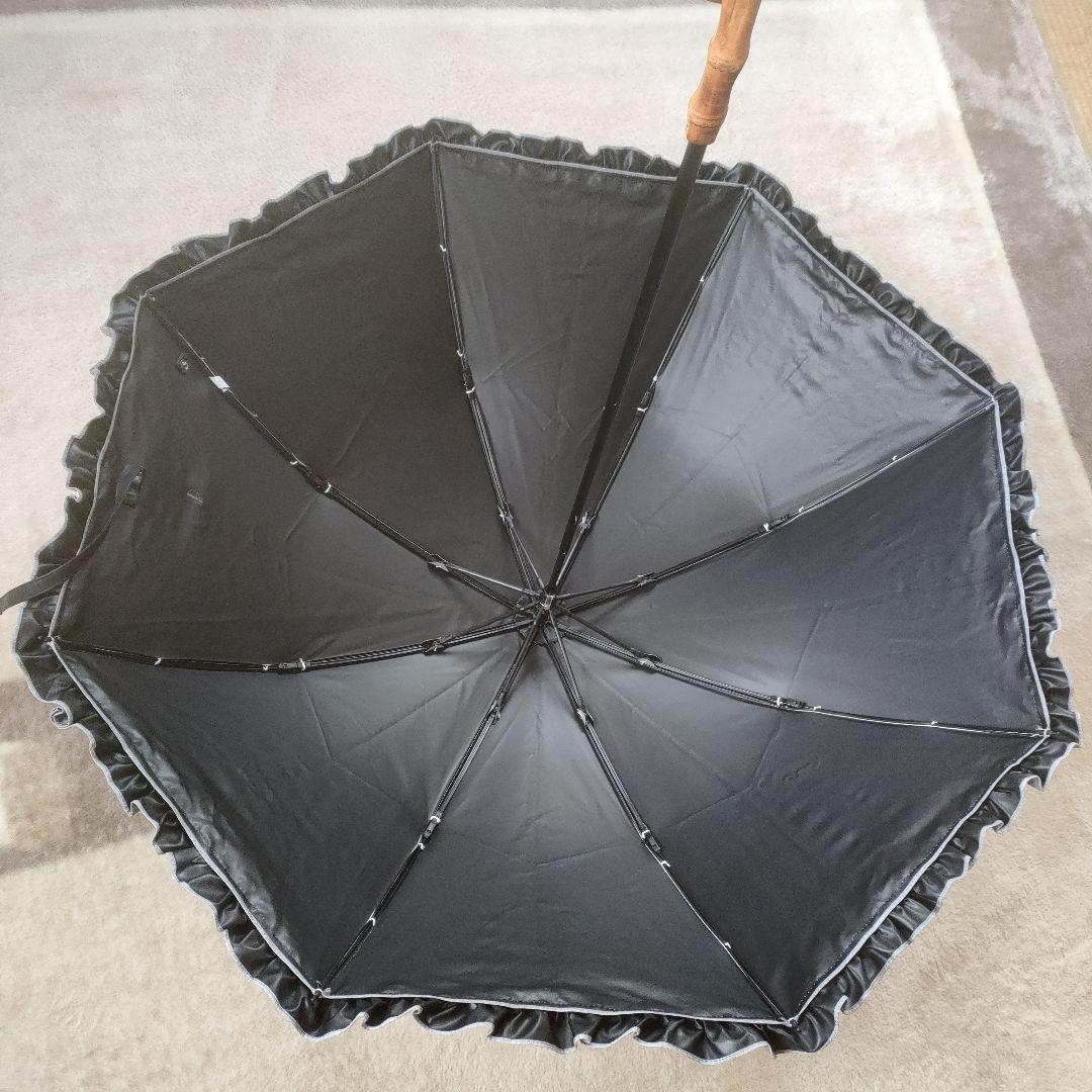 芦屋ロサブラン ２段折り フリルダンガリー曲がり竹手元