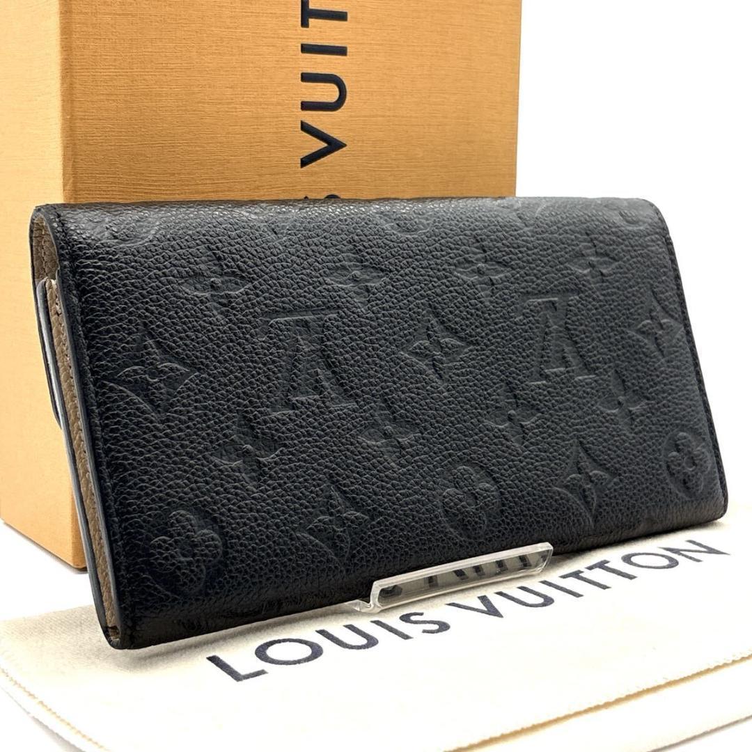 未使用級◆ルイヴィトン ポルトフォイユ エミリー アンプラント ノワール