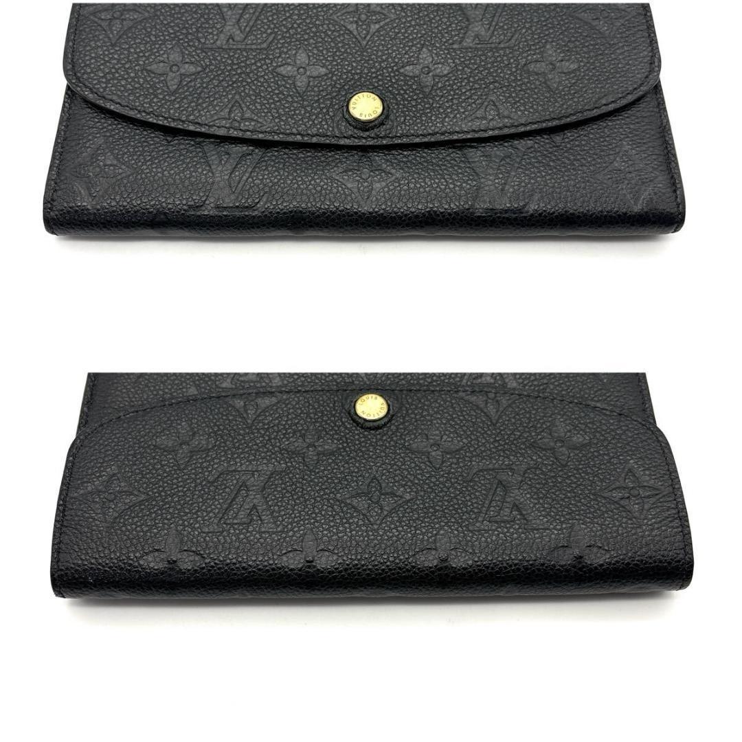 未使用級◆ルイヴィトン ポルトフォイユ エミリー アンプラント ノワール