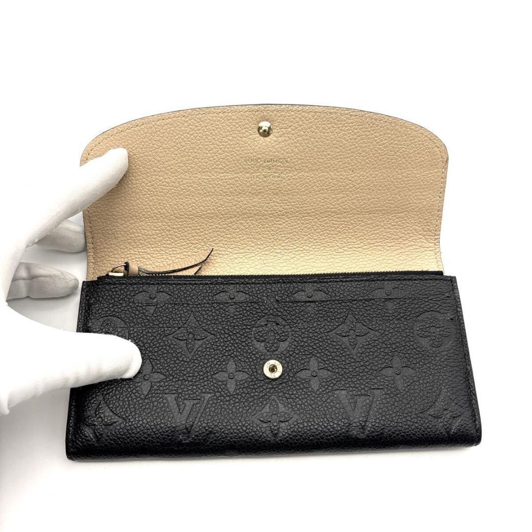 未使用級◆ルイヴィトン ポルトフォイユ エミリー アンプラント ノワール