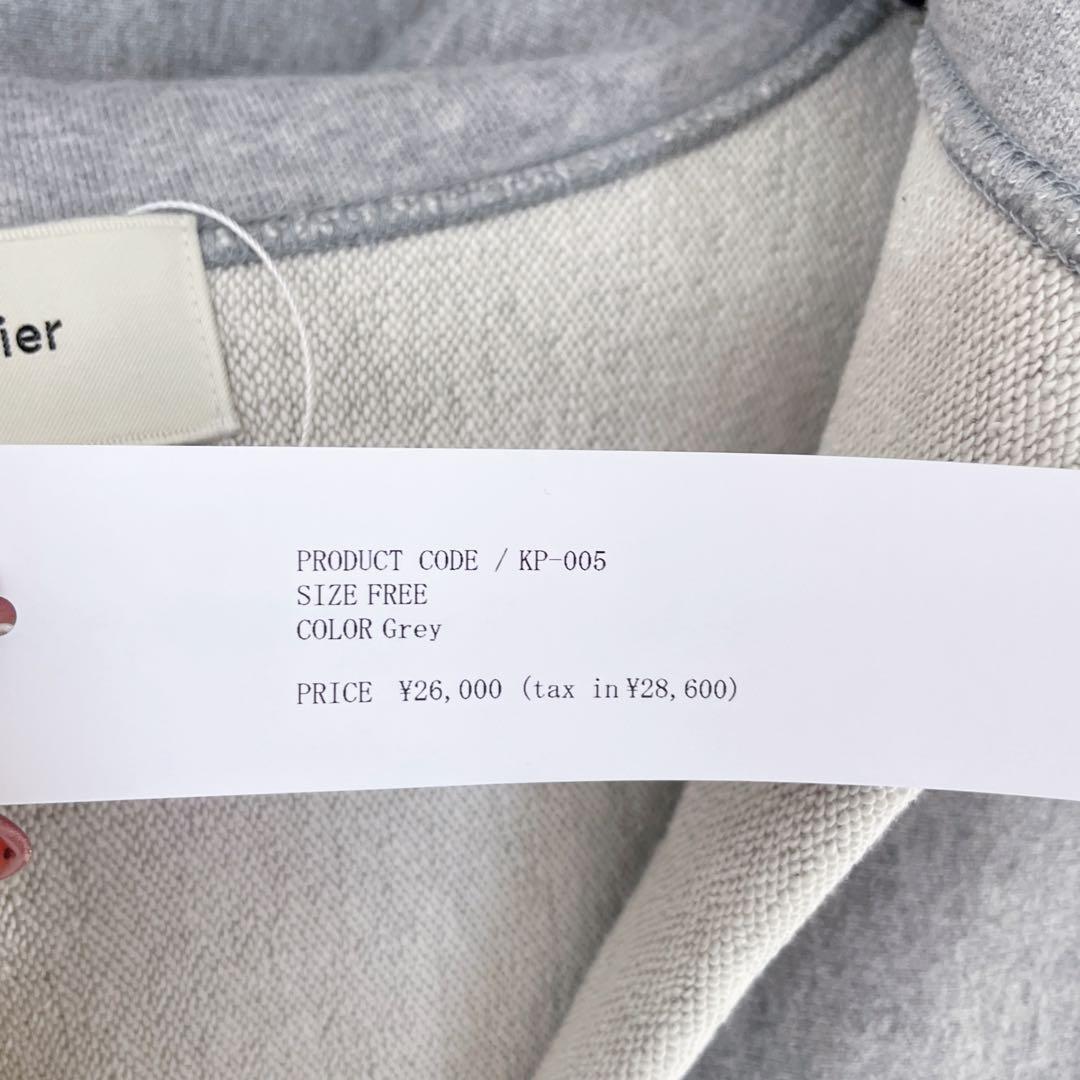 りん様✨️papier【パピエ】Broken parker グレー