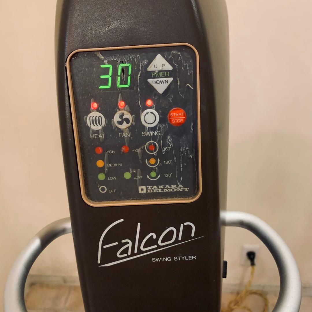 タカラベルモント　ファルコン ヘアドライヤー