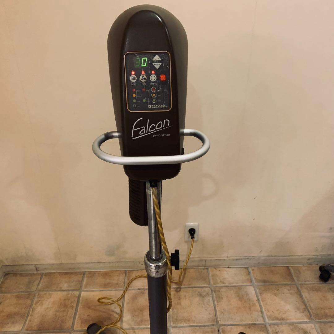 タカラベルモント　ファルコン ヘアドライヤー