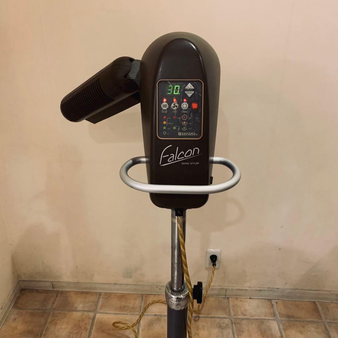 タカラベルモント　ファルコン ヘアドライヤー