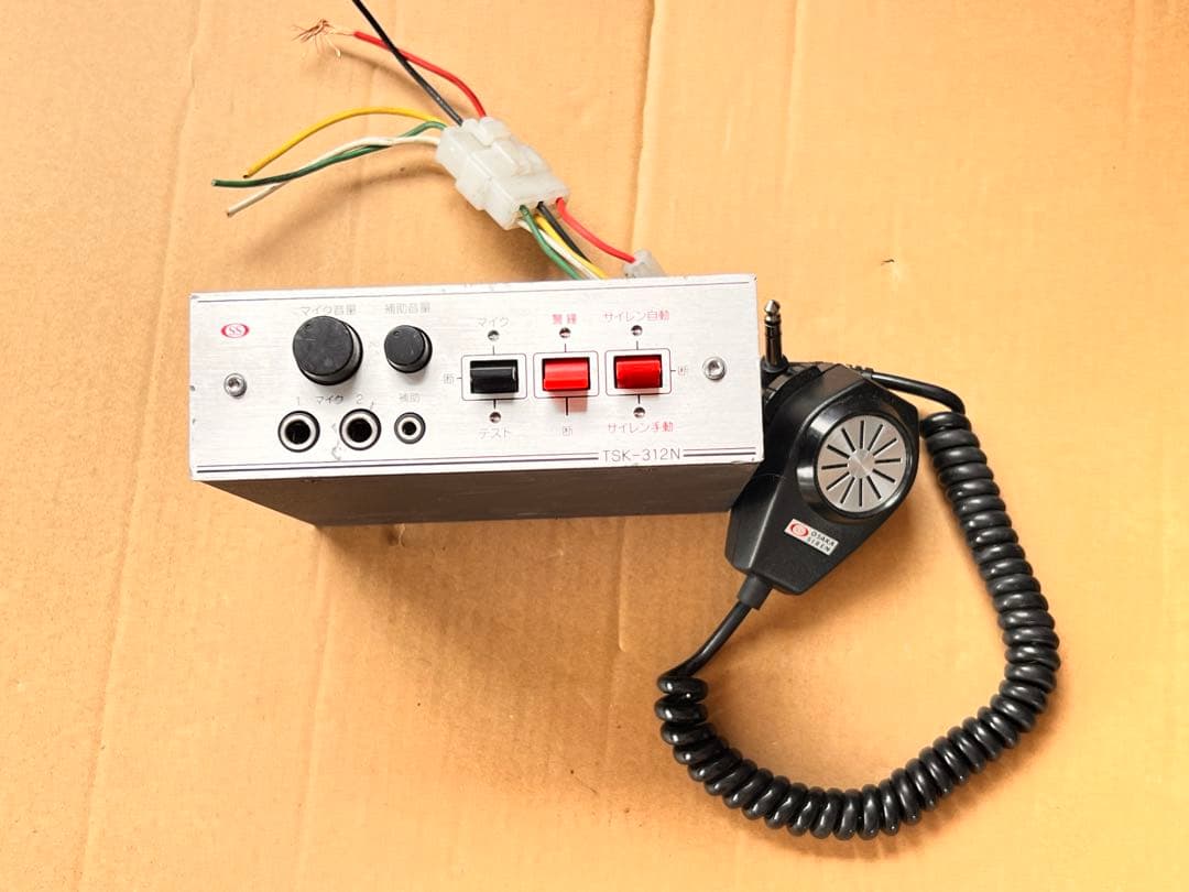 大阪サイレンOSAKA SIREN TSK-312N アンプ 12V 最大30W