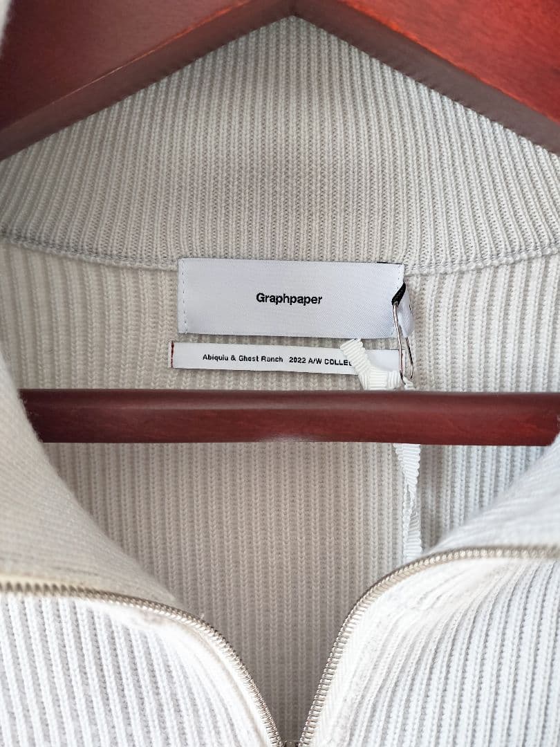 Graphpaper　22AW ハーフジップニット　sizeフリー