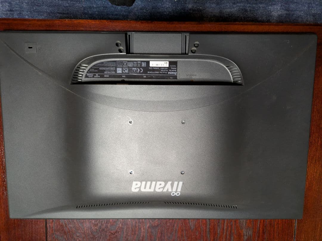 Iiyama ProLite GB2773HS 27インチモニター　144Hz