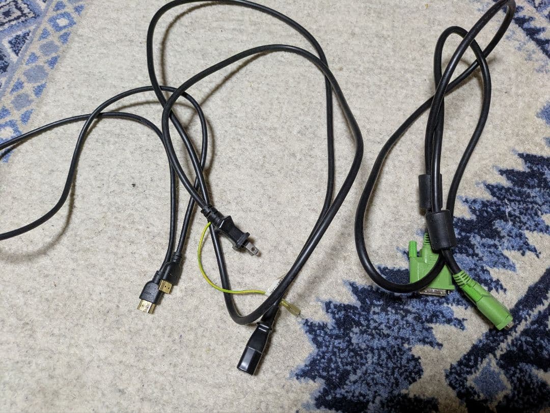 Iiyama ProLite GB2773HS 27インチモニター　144Hz