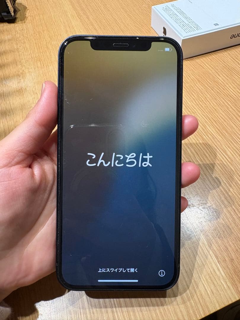 美品　iPhone 12 64GB 箱付き　ブラック　SIM