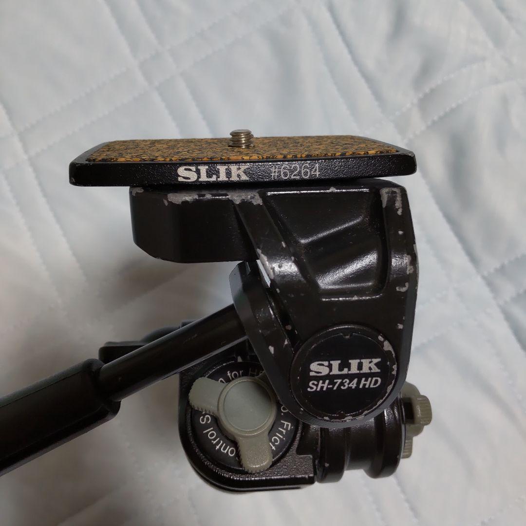SLIK SH-734HD雲台