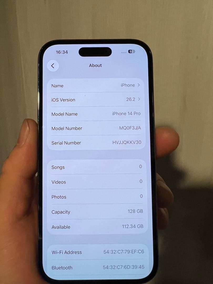 スマートフォン本体 iPhone14pro